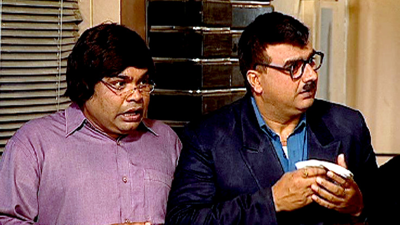 Still image for F.I.R. season 1 episode 933: Matka