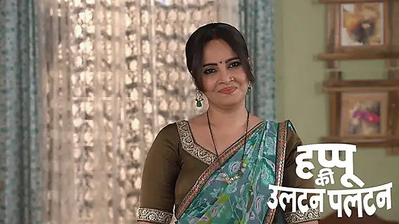 Rajesh's Lookalike Goes to Her House