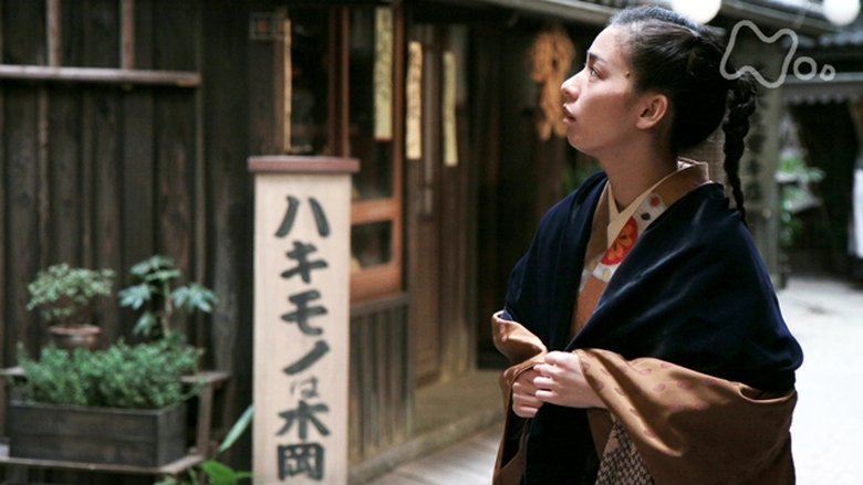 Still image for Carnation season 1 episode 42: Episode 42 Still image for Carnation season 1 episode 42: Episode 42