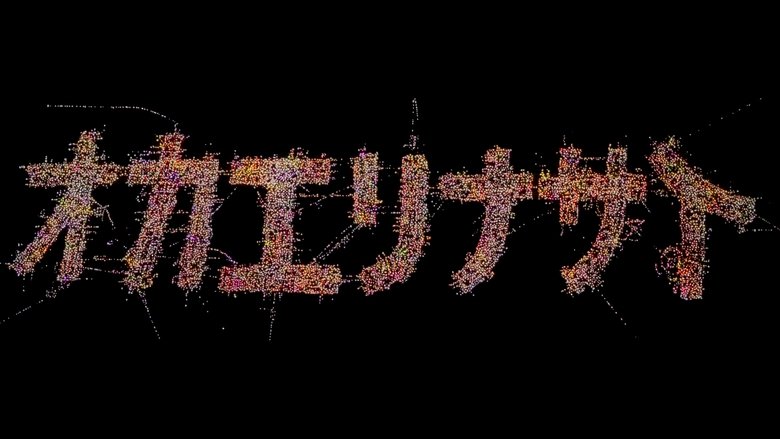 Gallery image from 3In5QdlKC3mk2OwHgWTKFCZevgD.jpg