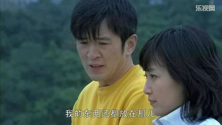 Still image for 新永不瞑目 season 1 episode 25: Episode 25 Still image for 新永不瞑目 season 1 episode 25: Episode 25