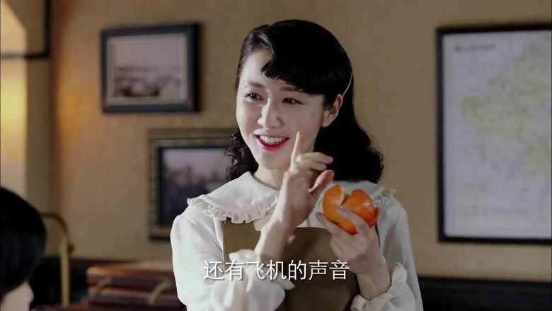 Still image for Wild Rose season 1 episode 10: Episode 10