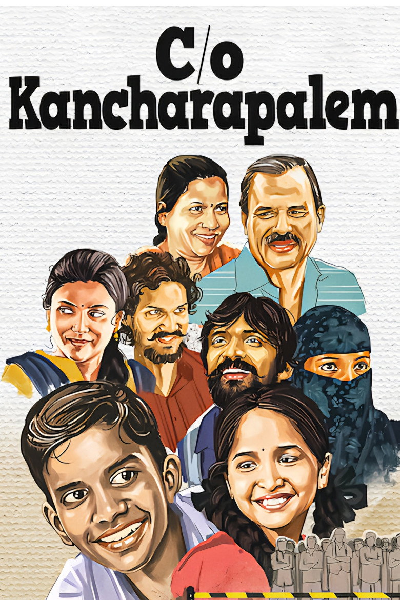 Imatge de C/o కంచరపాలెం