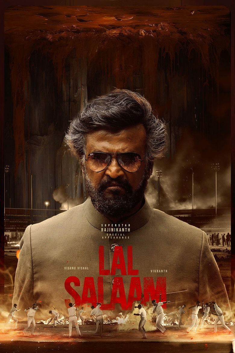 Imatge de லால் சலாம்