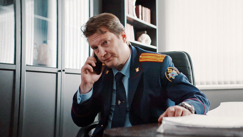 Still image for Rector season 1 episode 7: Episode 7 Still image for Rector season 1 episode 7: Episode 7