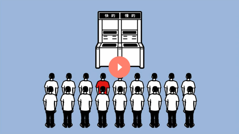 Still image for デザインあ season 1 episode 9: Episode 9