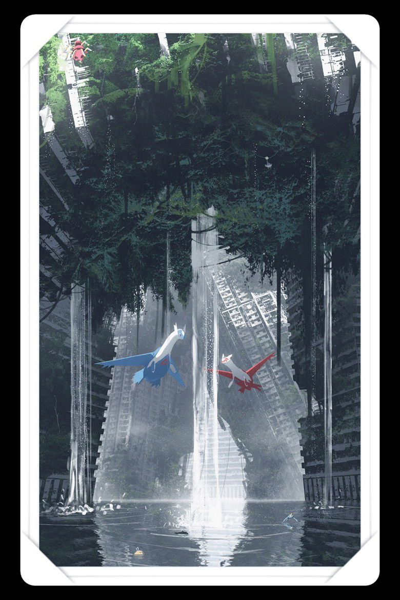 Imatge de 劇場版ポケットモンスター 水の都の護神 ラティアスとラティオス