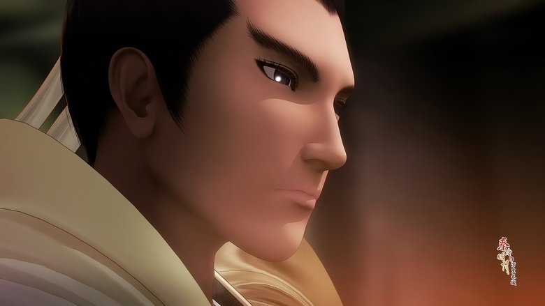 Still image for Qin's Moon: The Great Wall season 1 episode 30: Episode 30 Still image for Qin's Moon: The Great Wall season 1 episode 30: Episode 30