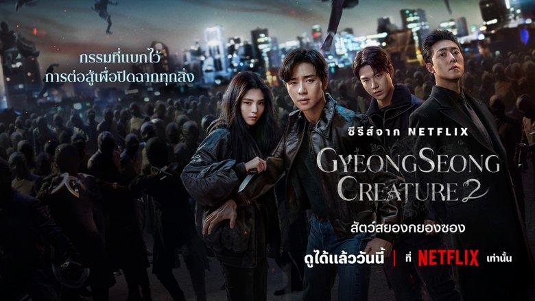 Gallery image from 3Jdw4DKjSrDchz6BxhslE6iCVBV.jpg