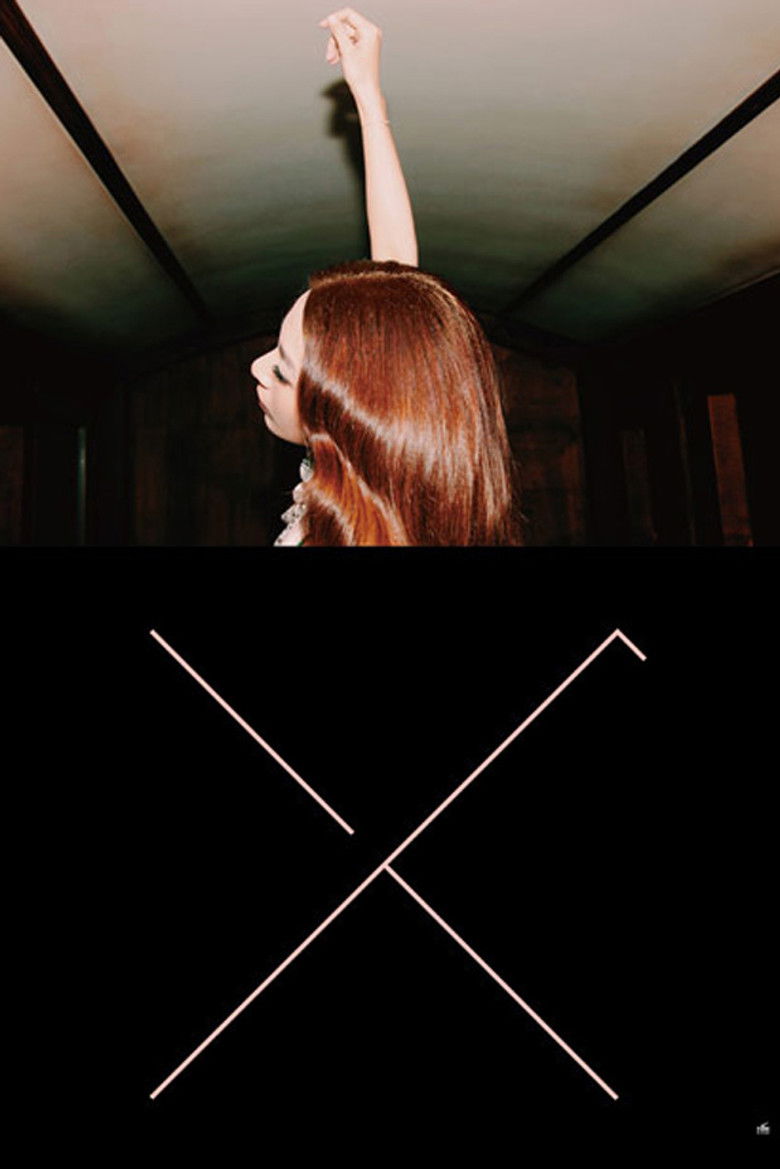 Imatge de IF+ 如果 田馥甄巡回演唱会 Plus