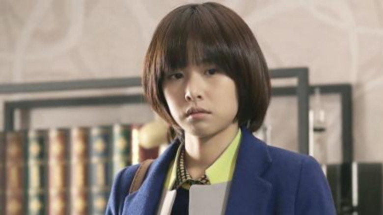 Still from Nine: Nine Time Travels - Season 1 Episode 8