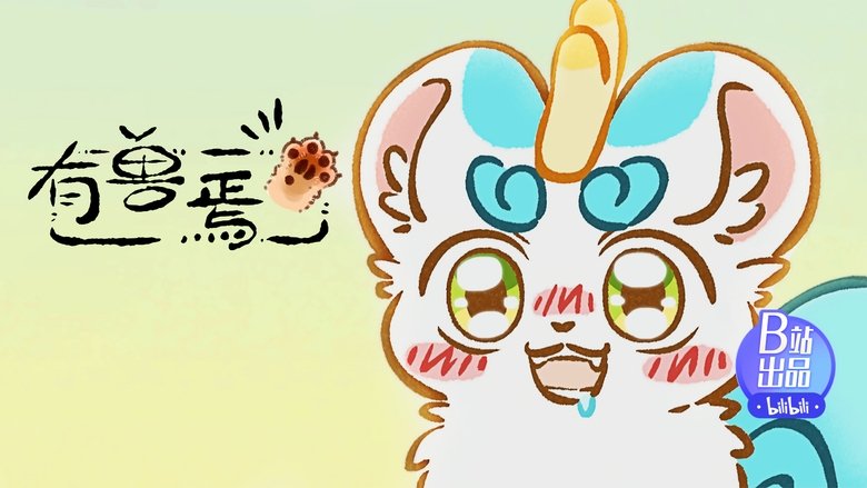 Still image for Fabulous Beasts season 1 episode 8: Divine Weasel Still image for Fabulous Beasts season 1 episode 8: Divine Weasel