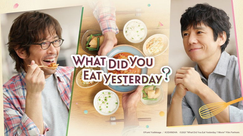 What Did You Eat Yesterday? Photo 1