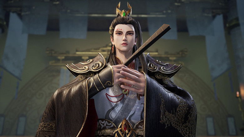 Still image for Myriad Realms Supreme season 1 episode 59: Episode 59