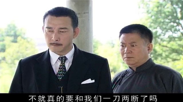 Still image for 新情义无价 season 1 episode 16: Episode 16