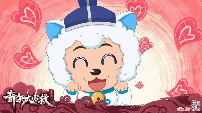 Gallery image from 3KC38l4aJNHqpwTehE4VUetUyrY.jpg