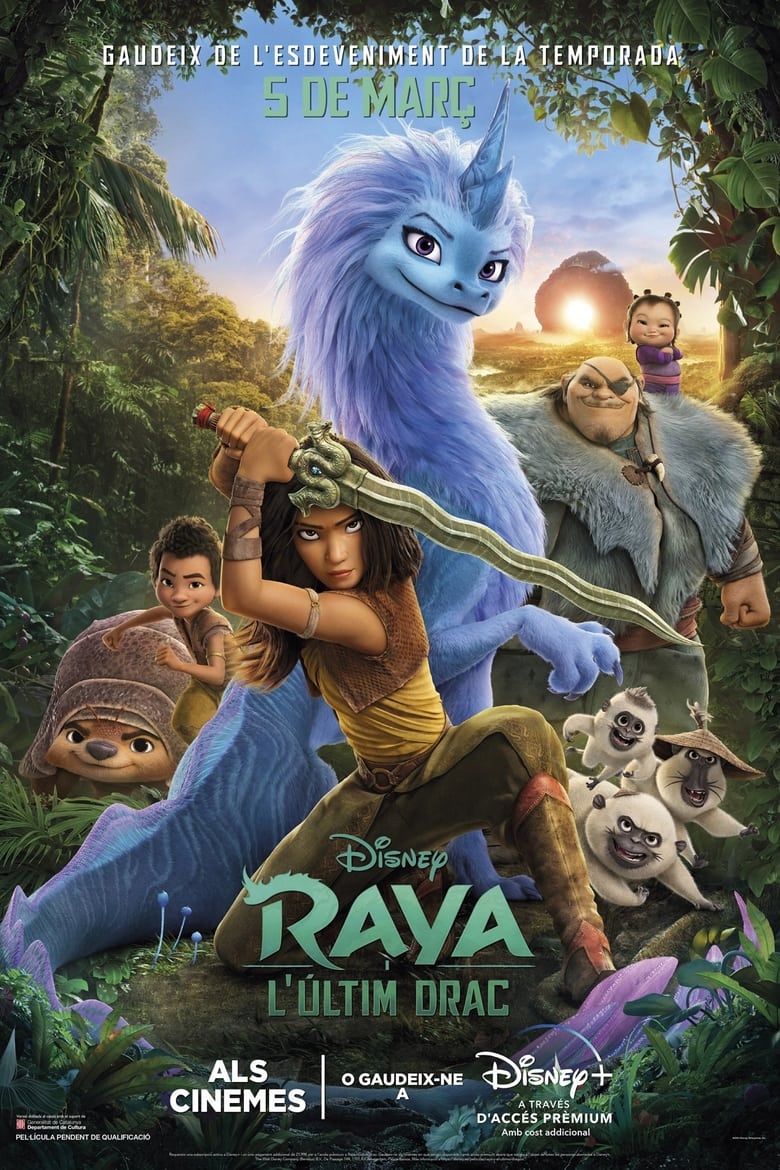 Imatge de Raya i l'últim drac