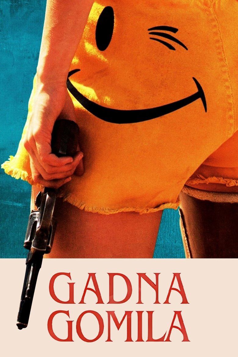 Гадна гомила (2017)