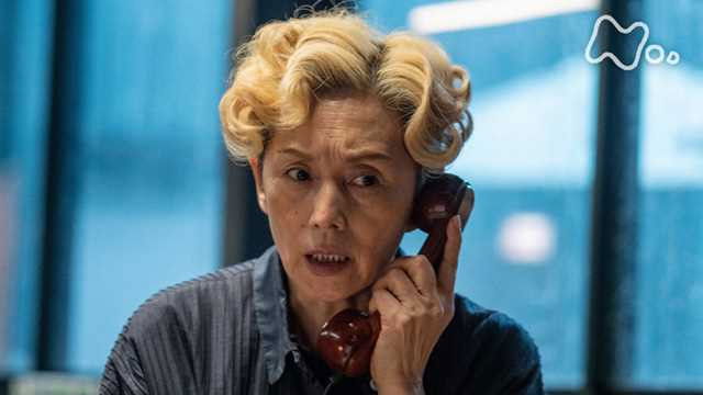 Still image for Welcome Home, Mone season 1 episode 9: Episode 9