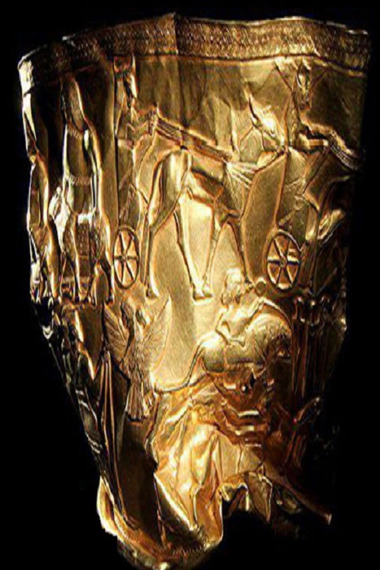 Imatge de جام حسنلو