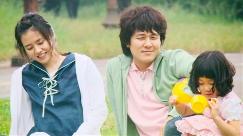 Still image for Alone in Love season 1 episode 16: Episode 16 Still image for Alone in Love season 1 episode 16: Episode 16