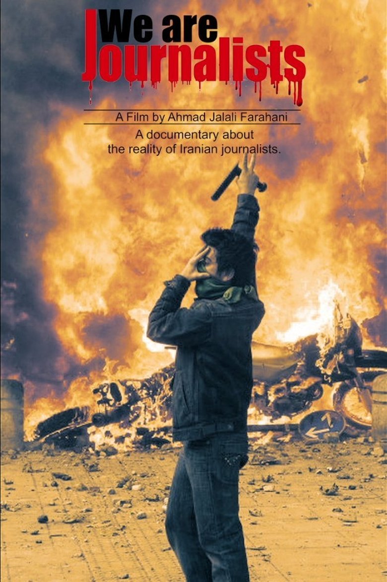 We Are Journalists main poster