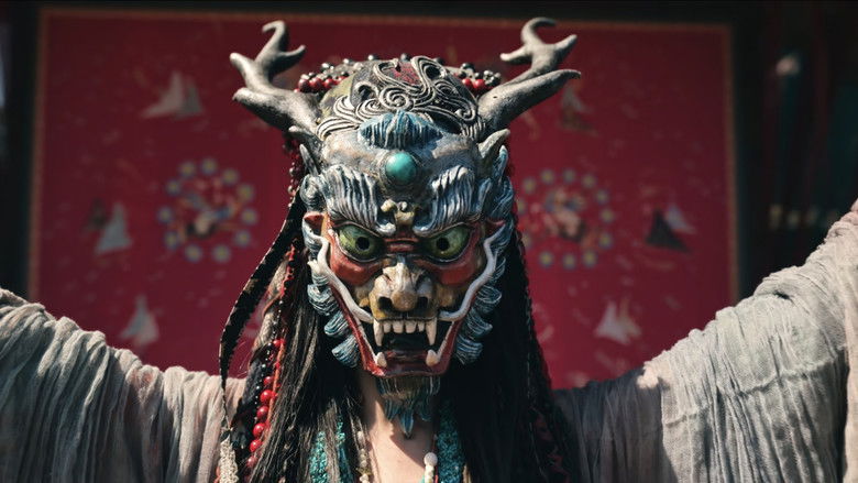 Still image for Strange Chronicles of Tang season 1 episode 1: Episode 1