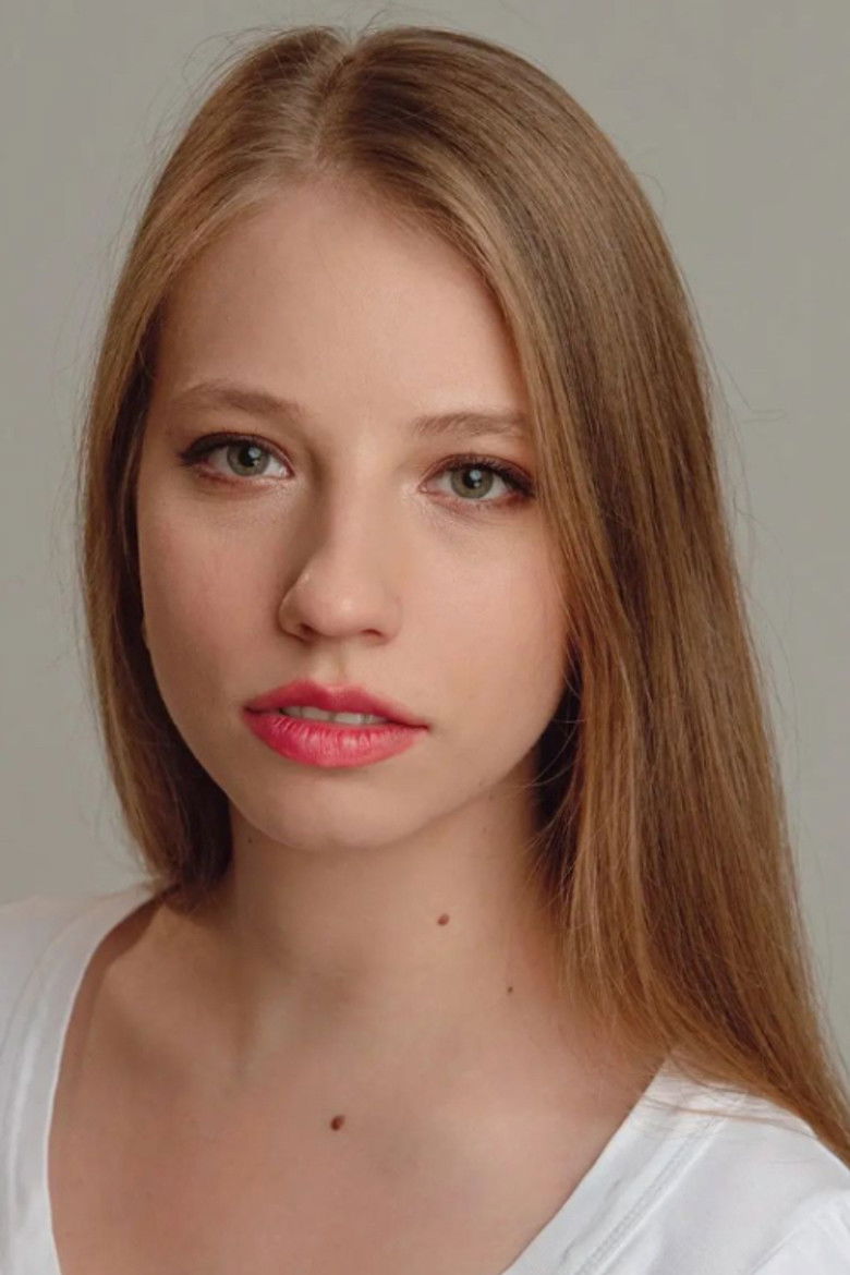 Dilara Mücaviroğlu portrait image