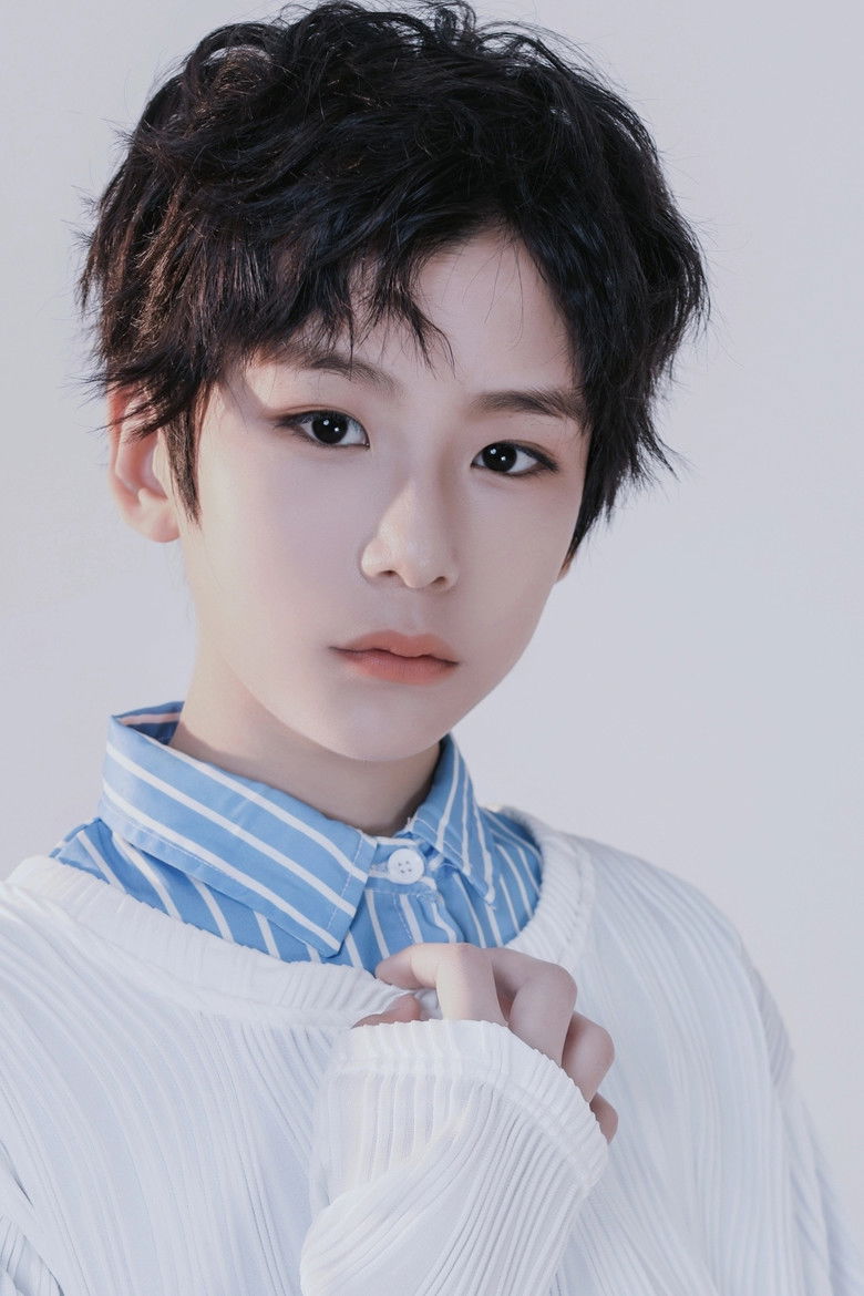 Pan Yitong portrait image