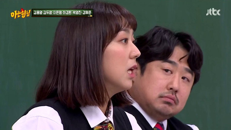 Still from Men on a Mission (Knowing Brothers) - ซีซัน 1 ตอน 304