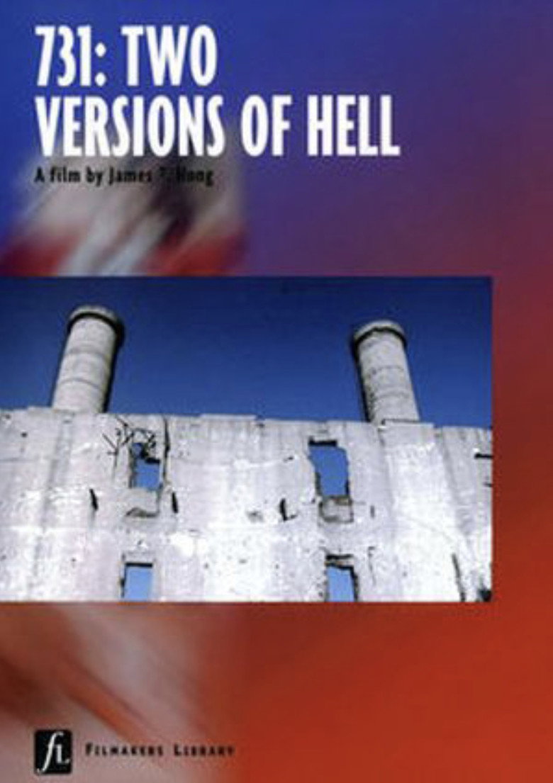 Imatge de 731: Two Versions of Hell