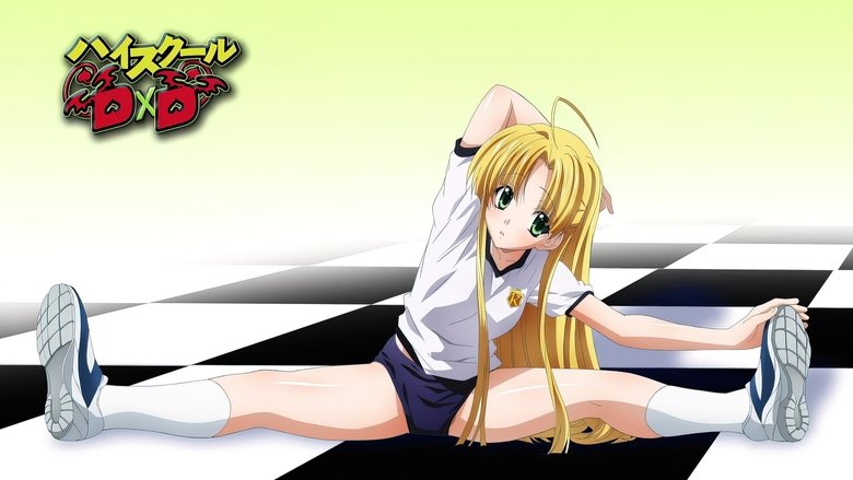 High School D×D (2012)