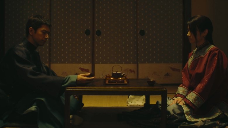 Still image for A Love Never Lost season 1 episode 25: Episode 25 Still image for A Love Never Lost season 1 episode 25: Episode 25