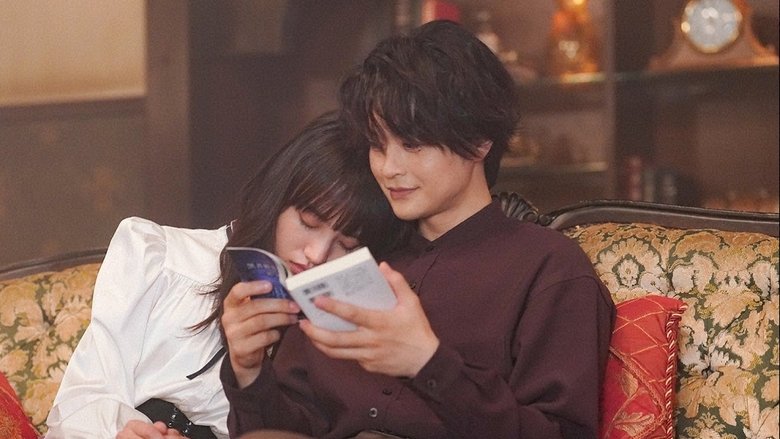 Still image for Medium Detective Hisui Jozuka season 1 episode 2: Episode 2 Still image for Medium Detective Hisui Jozuka season 1 episode 2: Episode 2