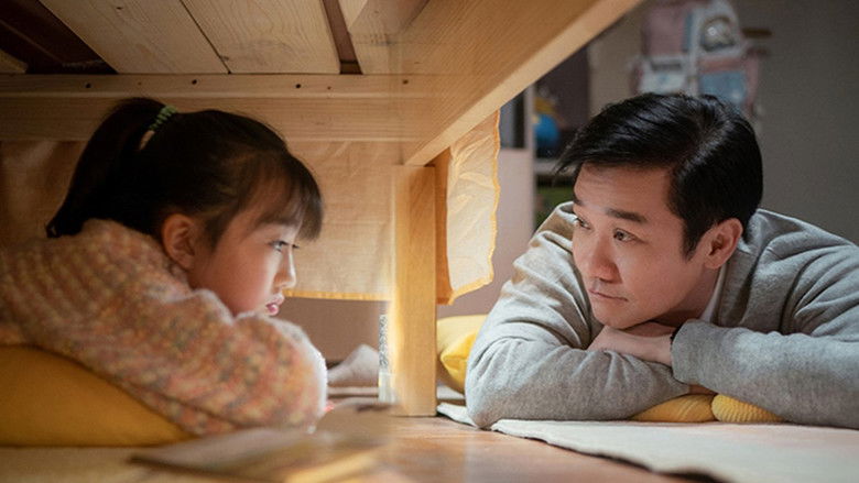 Still image for Sunrise on the River season 1 episode 15: Episode 15 Still image for Sunrise on the River season 1 episode 15: Episode 15