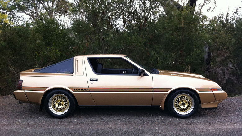 Mitsubishi Starion