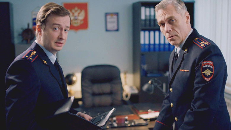 Still image for Борщи season 1 episode 12: Episode 12 Still image for Борщи season 1 episode 12: Episode 12