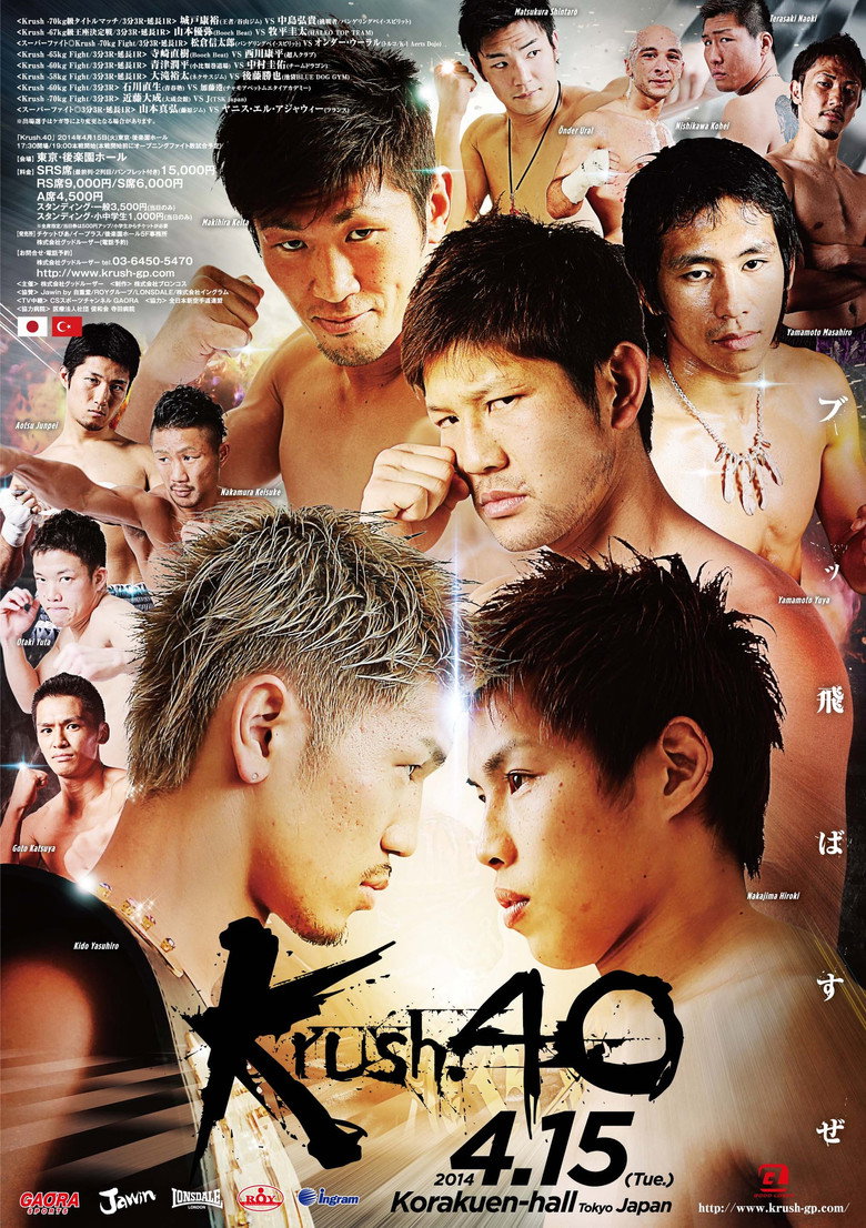 Krush 40