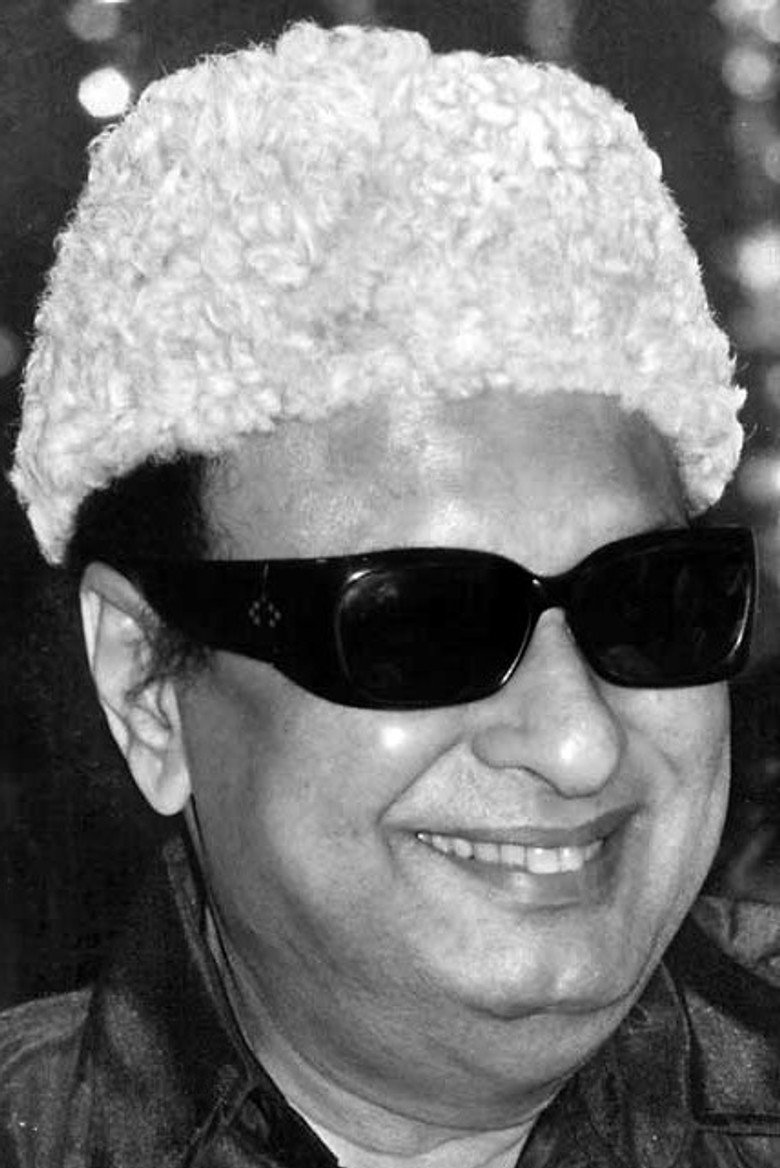 M. G. Ramachandran photo 5