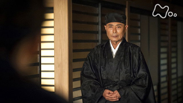 Still image for Strategist KANBE season 1 episode 41: The Men's Resolve Still image for Strategist KANBE season 1 episode 41: The Men's Resolve