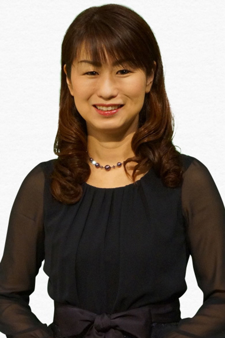 Mariko Fukushima photo 2