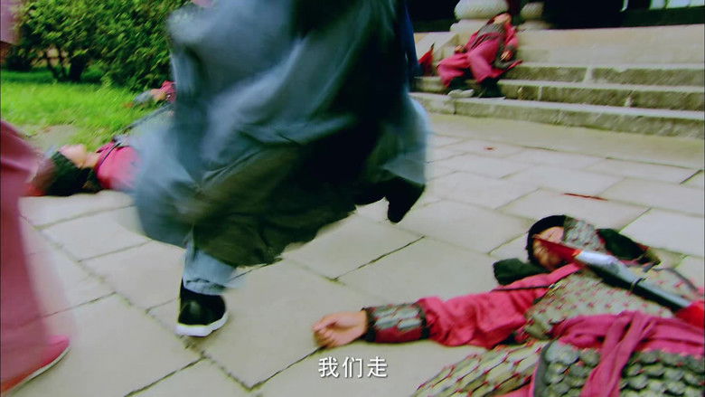 Still image for The Legend of the Condor Heroes season 1 episode 17: Episode 17 Still image for The Legend of the Condor Heroes season 1 episode 17: Episode 17