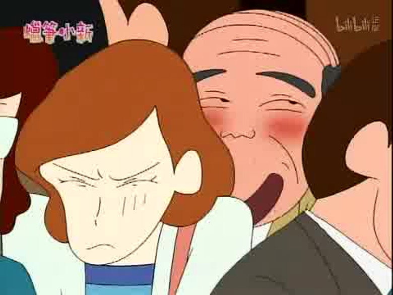 Episode 737