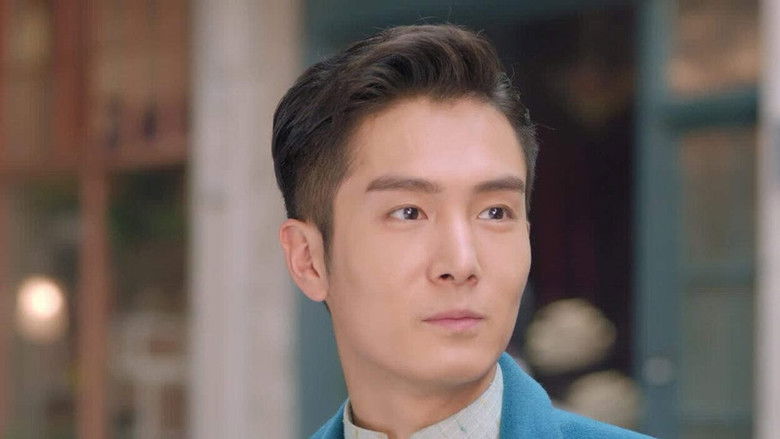 Still image for Shanghai Picked Flowers season 1 episode 43: Episode 43