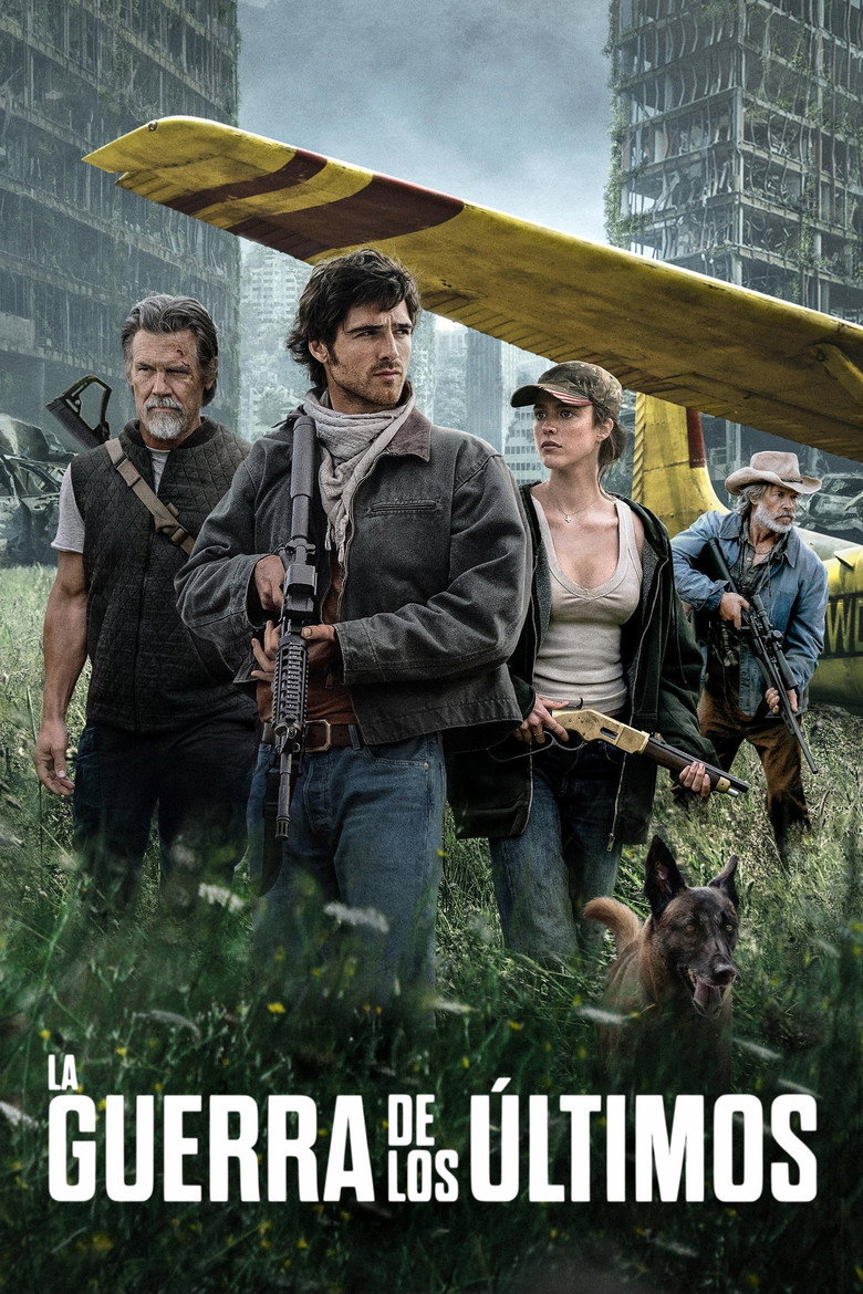 Póster la Película