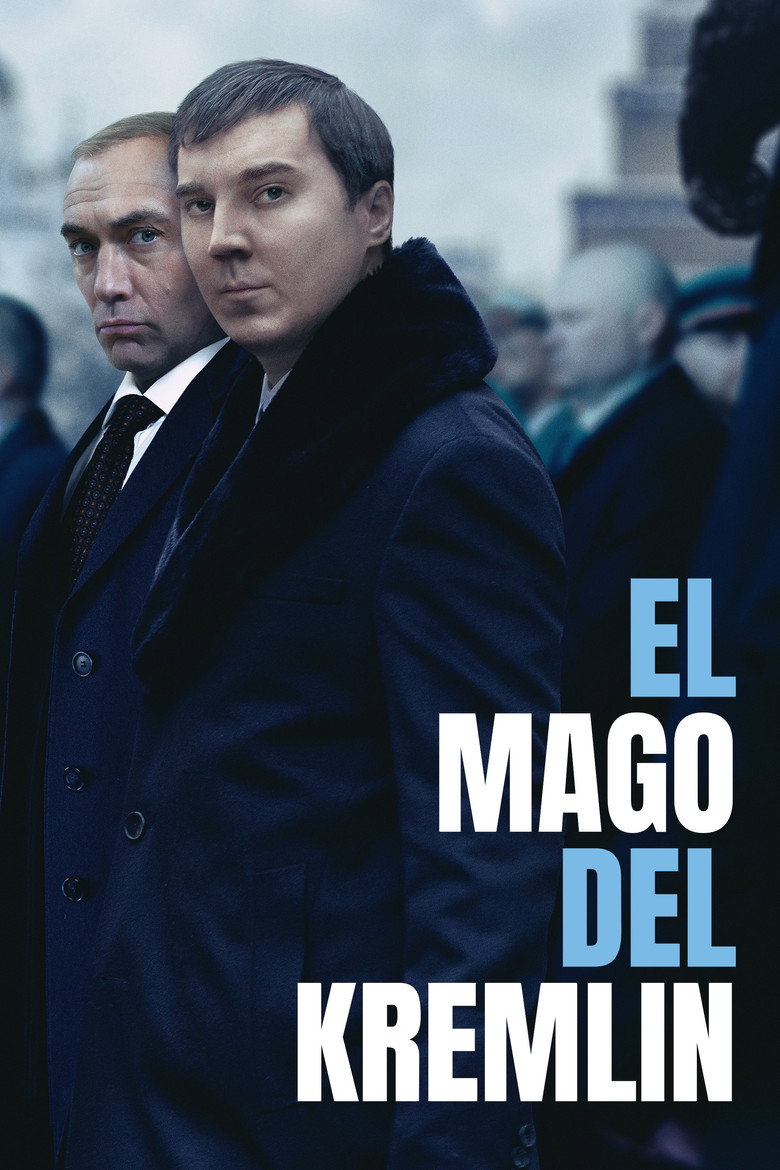 El Mago Del Kremlin (2026)