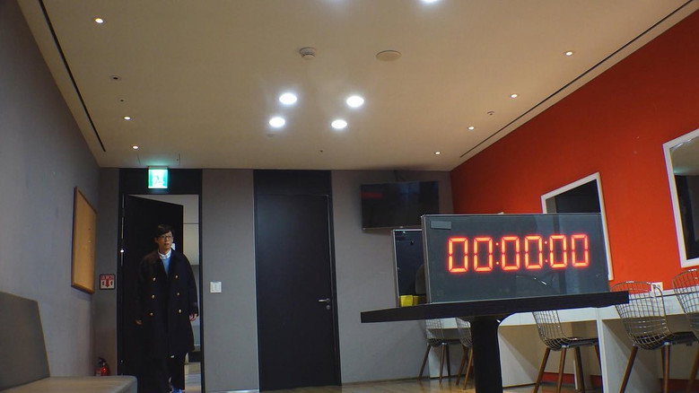 Still from 놀면 뭐하니? - Season 1 Episode 164