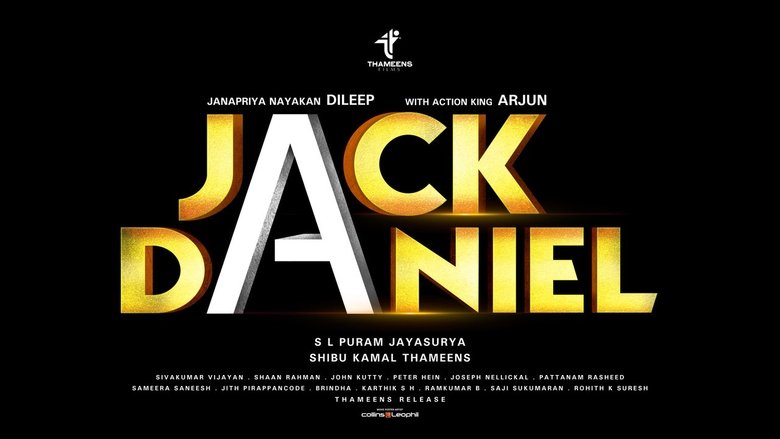 ജാക്ക് & ഡാനിയേൽ movie poster