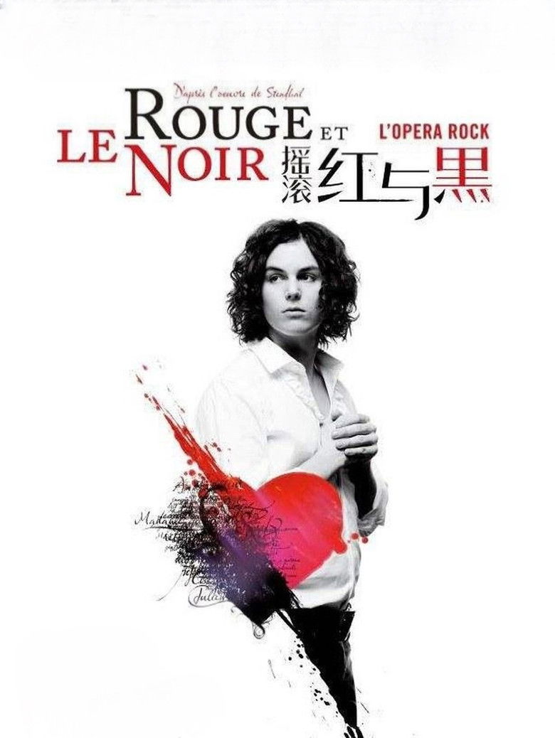 Imatge de Le Rouge et le Noir