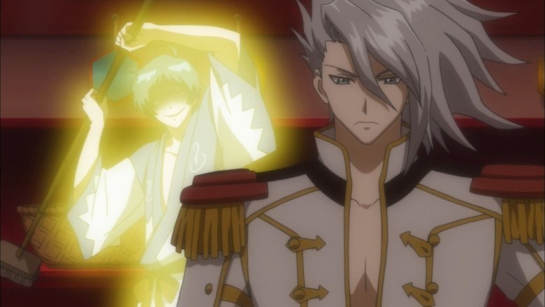 Still image for Ixion Saga: Dimension Transfer season 1 episode 7: Keep On